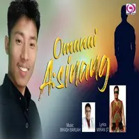 Omanai Asinang