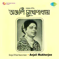 Songs Of Kazi Nazrul - Dr Anjali Mukherjee