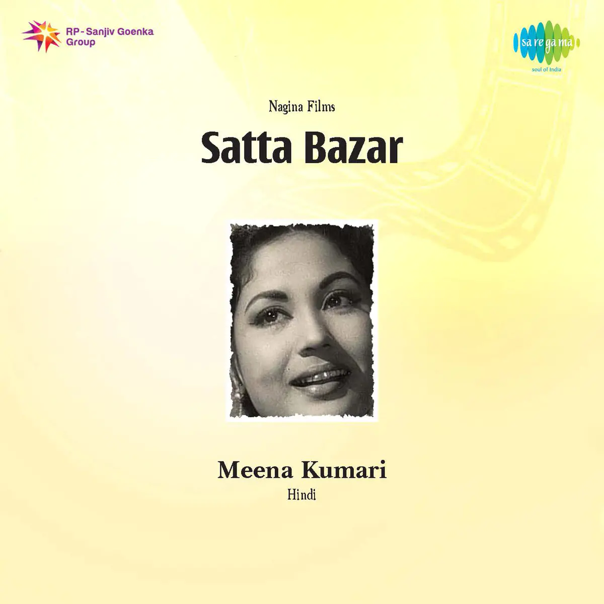 Satta Bazar Songs Download Satta Bazar Mp3 Songs Online Free On