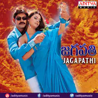 Jagapathi