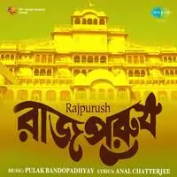 Rajpurush