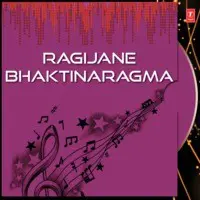 Ragijane Bhaktinaragma