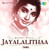 Birthday Special - Jayalalithaa