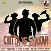 Chitta vs Sarkar