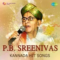 P. B. Sreenivas - Kannada Hits Songs