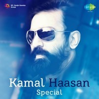 Kamal Kadhal Padalgal 2024 favors