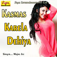 Kasmas Karela Dehiya