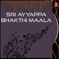 Sri Ayyappa Bhakthi Maala