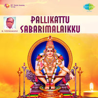 lord ayyappan tamil song collection by veeramani