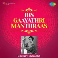 108 Gayathri Manthras
