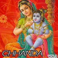 Chhanda-Vol-2