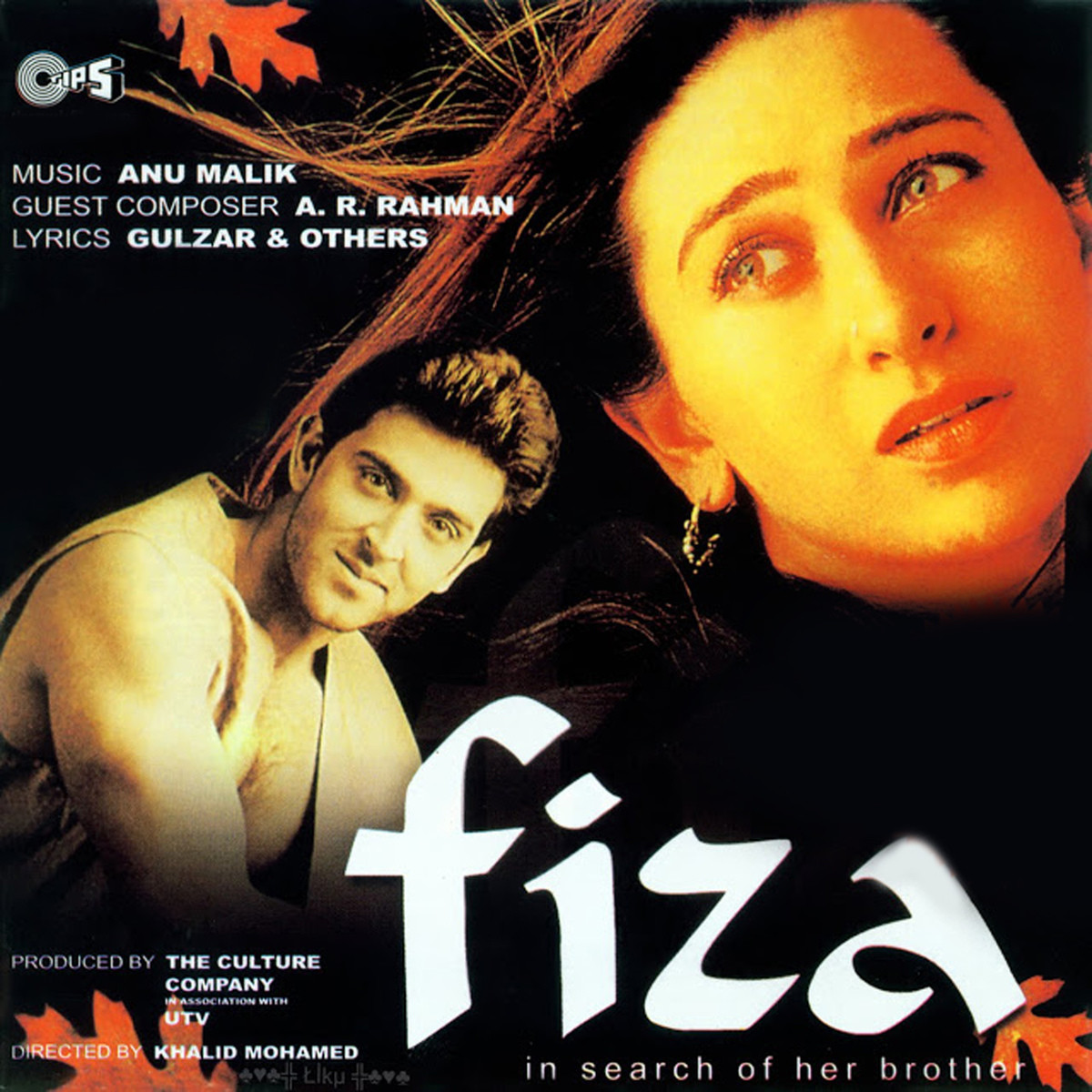 aaja tujhe wasta mp3 song aaja tujhe wasta mp3 song