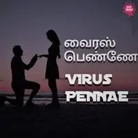 Virus Pennae