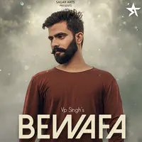 Bewafa