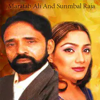 Maratab Ali and Sunmbal Raja, Vol. 10