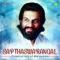 Sapthaswarangal - Classical Hits of Malayalam