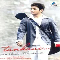 Tanhaai- Album