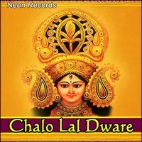 Chalo Lal Dware