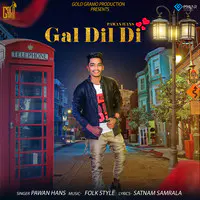 Gal Dil Di