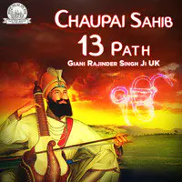 Chaupai Sahib 13 Path