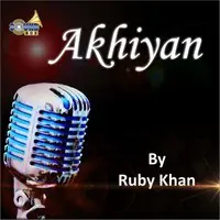 Akhiyan