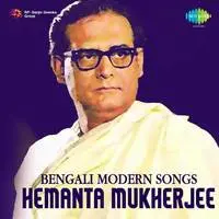 Hemanta Mukherjee - Bengali Modern Songs
