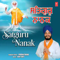 Satguru Nanak