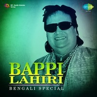 Bappi Lahiri - Bengali Special