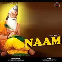 Naam