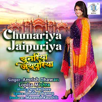 Chunariya Jaipuriya