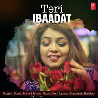 Teri Ibaadat