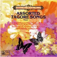 Assorted Tagore Songs - Vol-2
