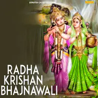 Radha Krishan Bhajnawali