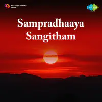 Sampradhaaya Sangitham