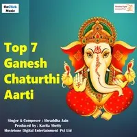 Top 7 Ganesh Chaturthi Aarti