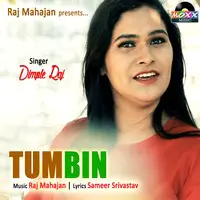 Tum Bin