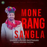 Mone Rang Sangla