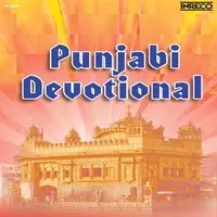 Punjabi Devotional - Vol-7