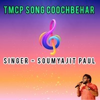 TMCP Song Coochbehar