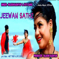 Jeewan Sathi