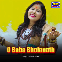 O Baba Bholanath