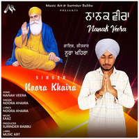 NANAK VEERA