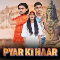 Pyar Ki Haar