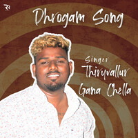 Dhrogam Song