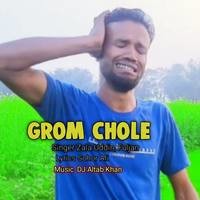 Grom Chole