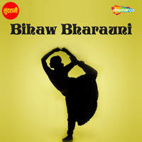 Bihaw Bharauni