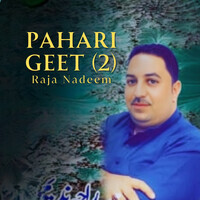 Pahari Geet (2)