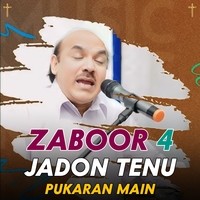 Jadon Tenu Pukaran Main ( From " ZABOOR 4 " )