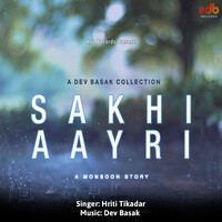 Sakhi Aayri