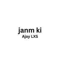 Janm Ki